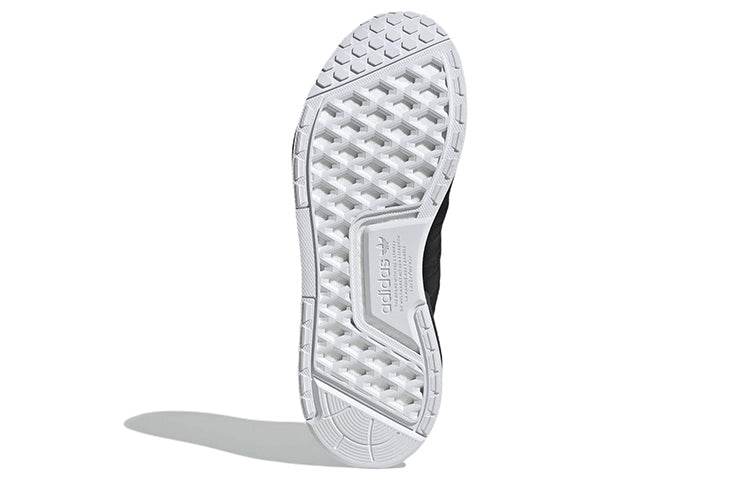 Кроссовки мужские Adidas Originals NMD v3 - Boxette Shop
