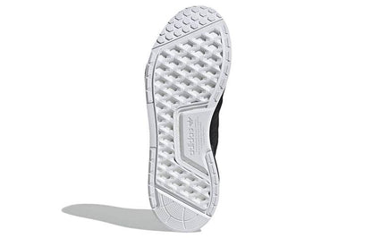 Кроссовки мужские Adidas Originals NMD v3 - Boxette Shop