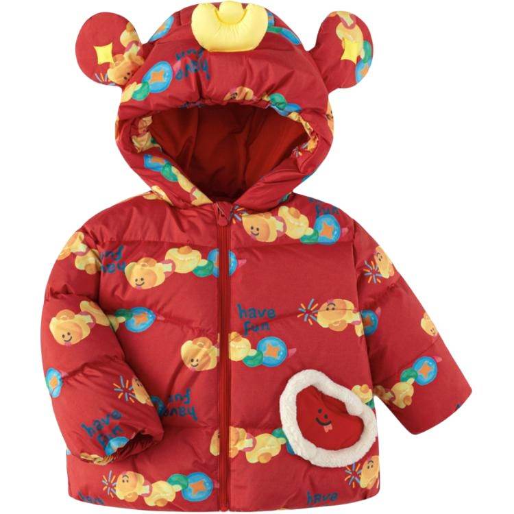 Пуховик детский Balabala x Dora & Doris - Boxette Shop