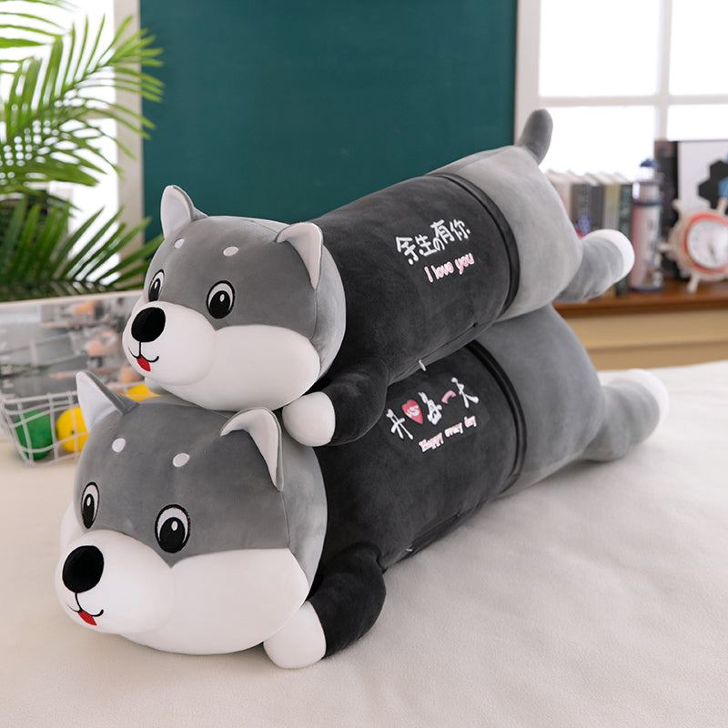 Мягкая игрушка Julebaby Хаски