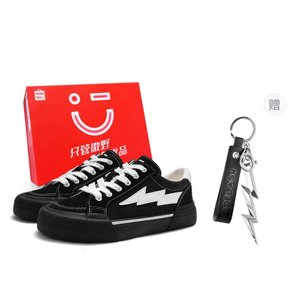 Кроссовки Miniso Mingchuang Youpin - Boxette Shop