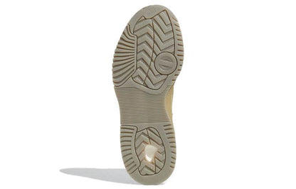 Кроссовки Adidas Originals Streetball 2.0 - Boxette Shop