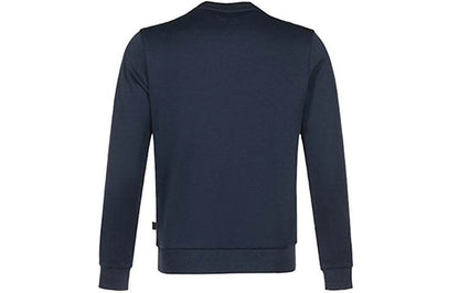 Свитшот мужской Hugo Boss - Boxette Shop