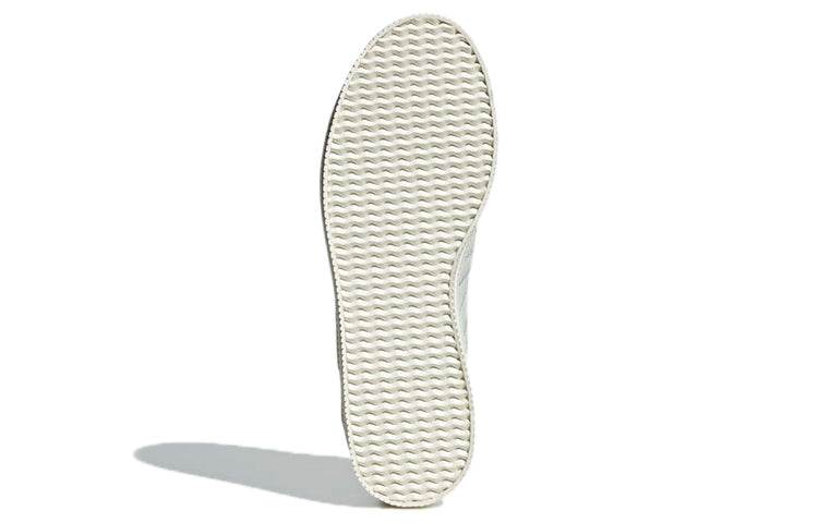 Кроссовки Parley X Adidas Nizza - Boxette Shop