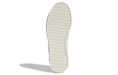 Кроссовки Parley X Adidas Nizza - Boxette Shop