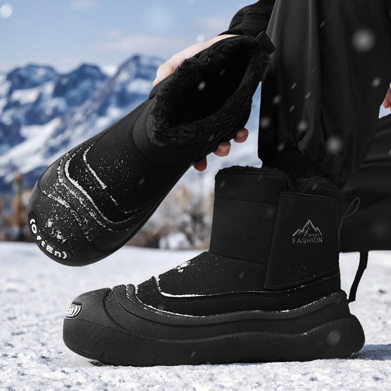 Ботинки мужские CariteSport