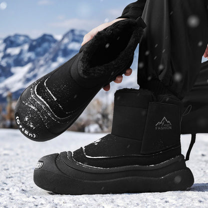 Ботинки мужские CariteSport