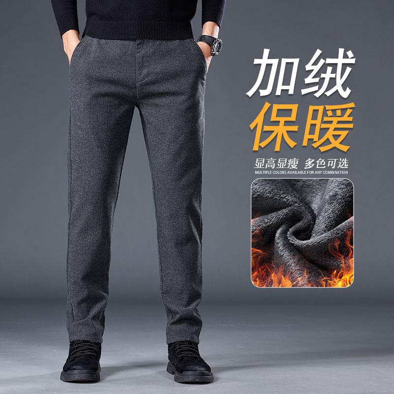 Брюки мужские Antioffice - Boxette Shop