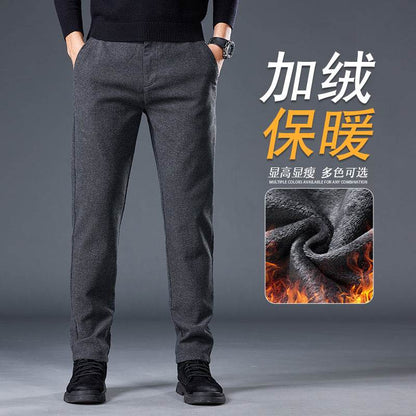 Брюки мужские Antioffice - Boxette Shop