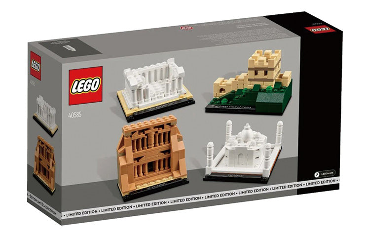 Конструктор LEGO "Чудеса света" (40585) - Boxette Shop