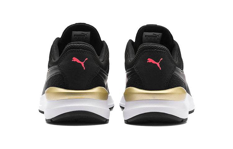 Кроссовки женские Puma Adela Core Classic - Boxette Shop