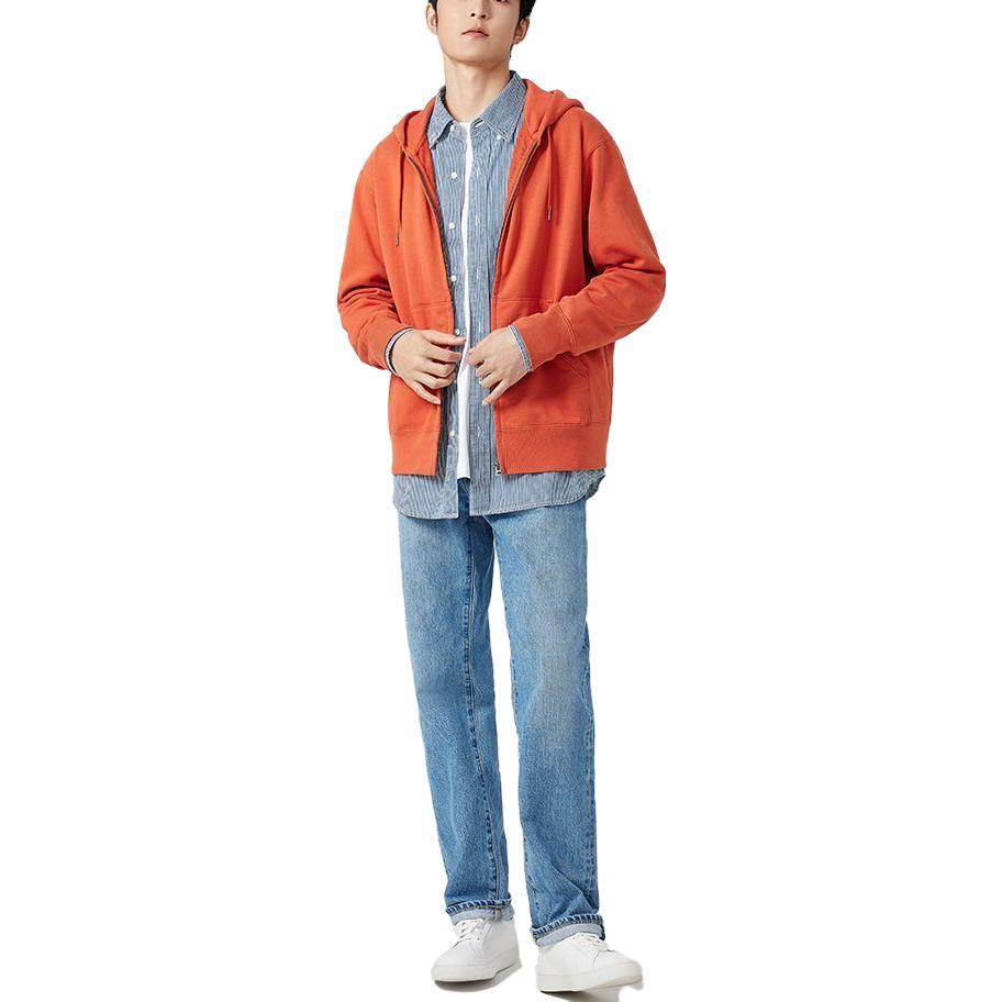 Джинсы Uniqlo - Boxette Shop