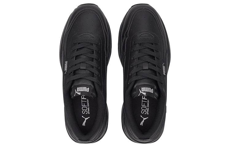 Кроссовки женские Puma Cilia Mode - Boxette Shop