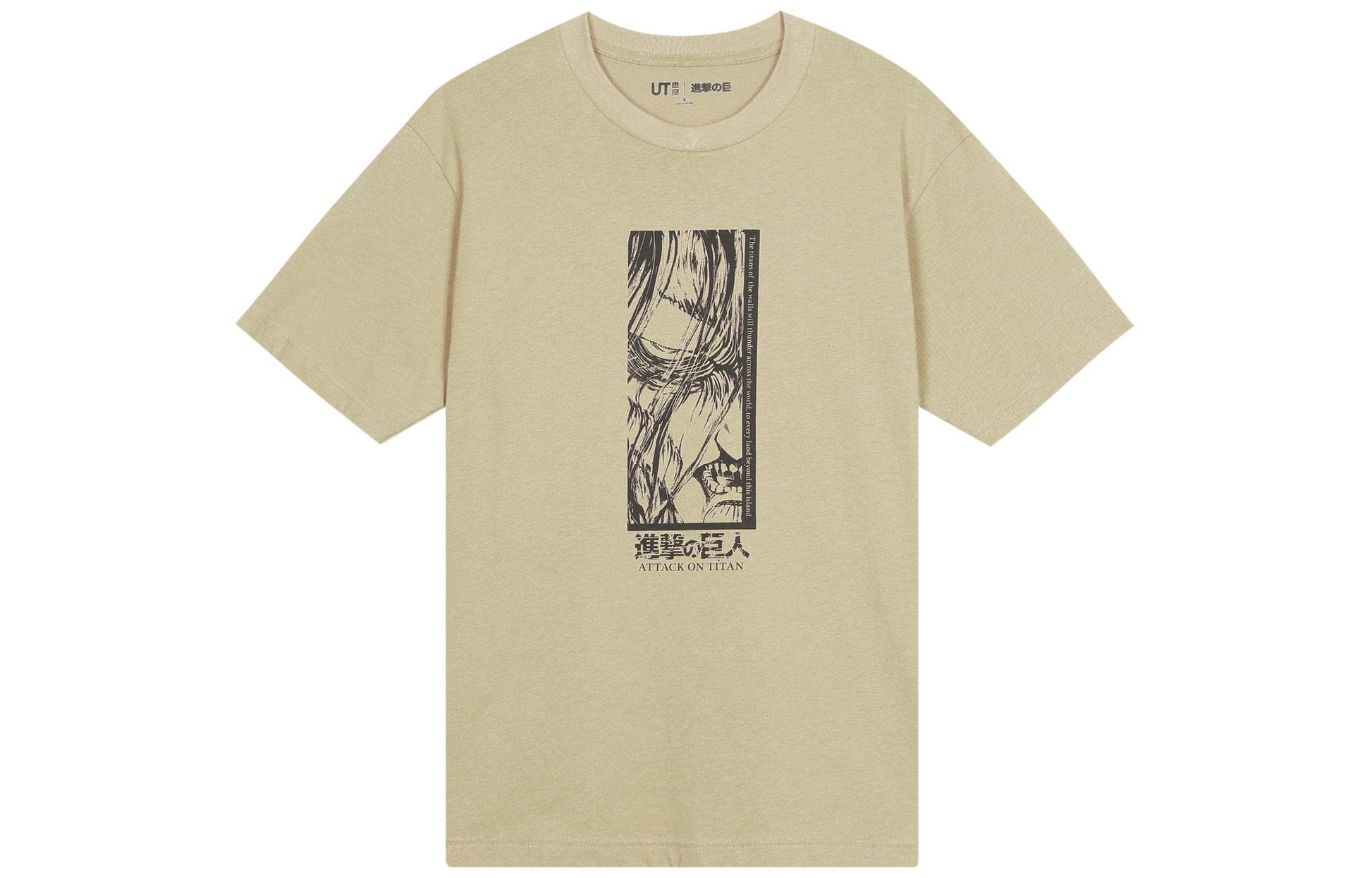 Футболка мужская Uniqlo X Attack On Titan Ss23 - Boxette Shop
