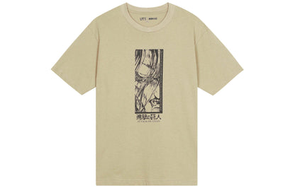 Футболка мужская Uniqlo X Attack On Titan Ss23 - Boxette Shop