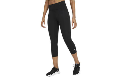 Спортивные леггинсы женские Nike Solid Colour High Waist 7 - Boxette Shop