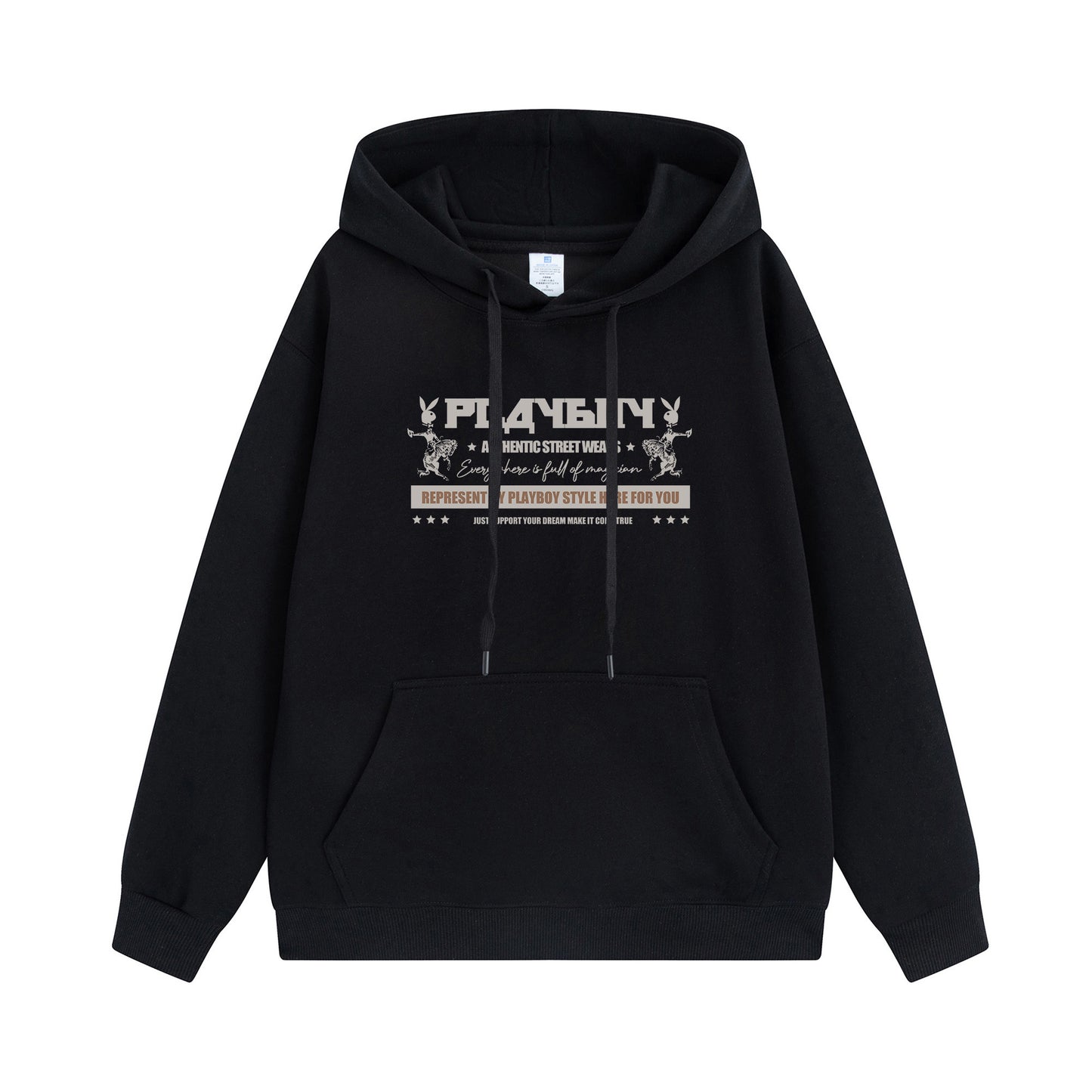 Erkaklar uchun Playboy kapshonli ko'ylagi