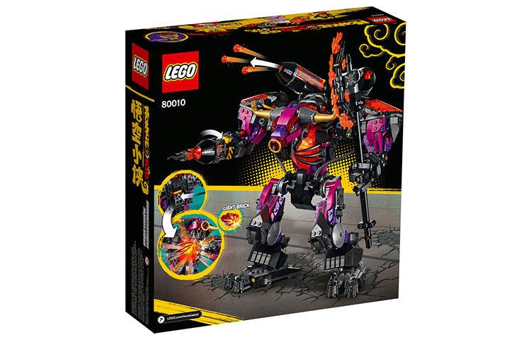Конструктор LEGO Monkie Kid (80010) - Boxette Shop