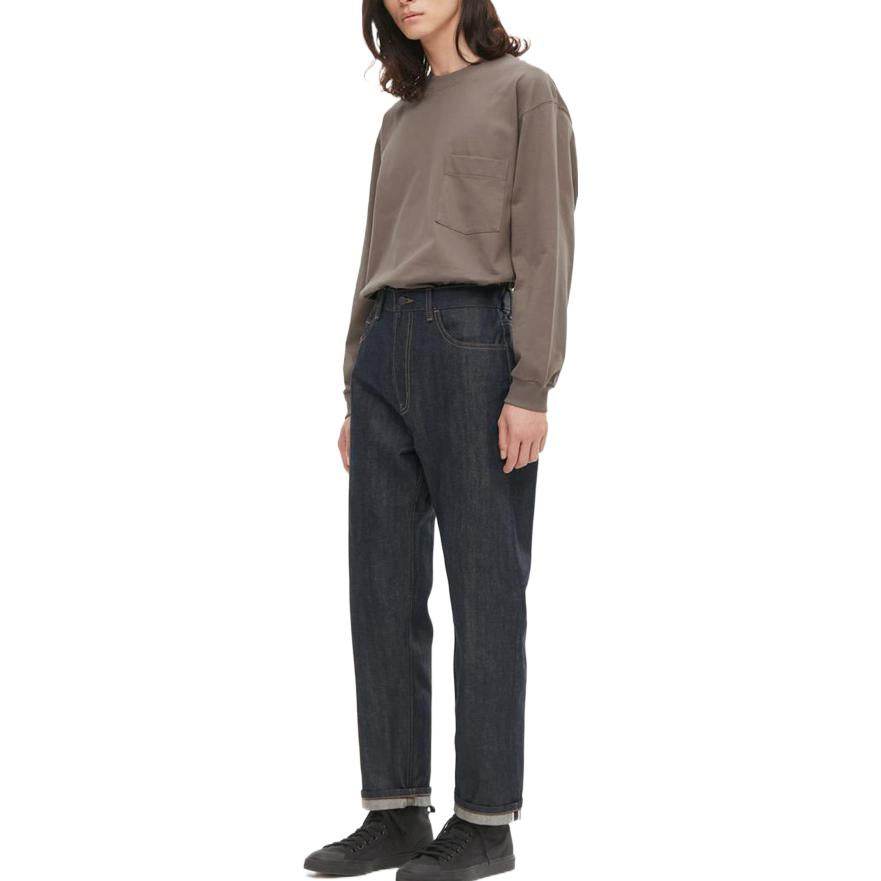 Джинсы мужские Uniqlo Fw22 - Boxette Shop