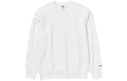 Свитшот Uniqlo Fw22 - Boxette Shop