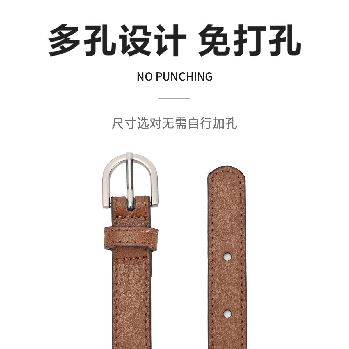 Ремень женский Miniso - Boxette Shop