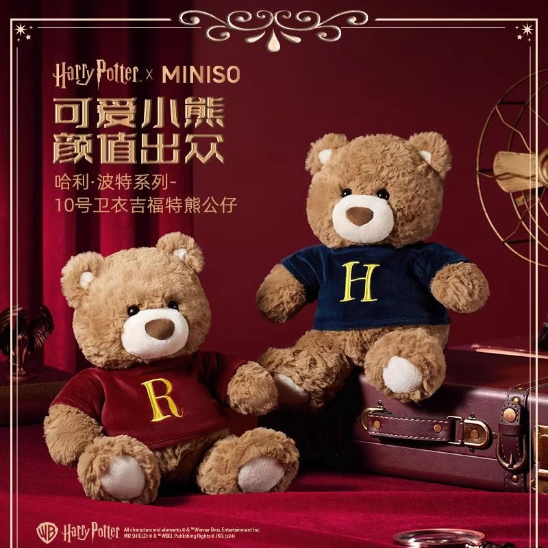 Miniso harry potter harry potter series - no.10 sweatshirt gifford bear handsome cool cute doll brown teddy bear doll plush doll 26cm high