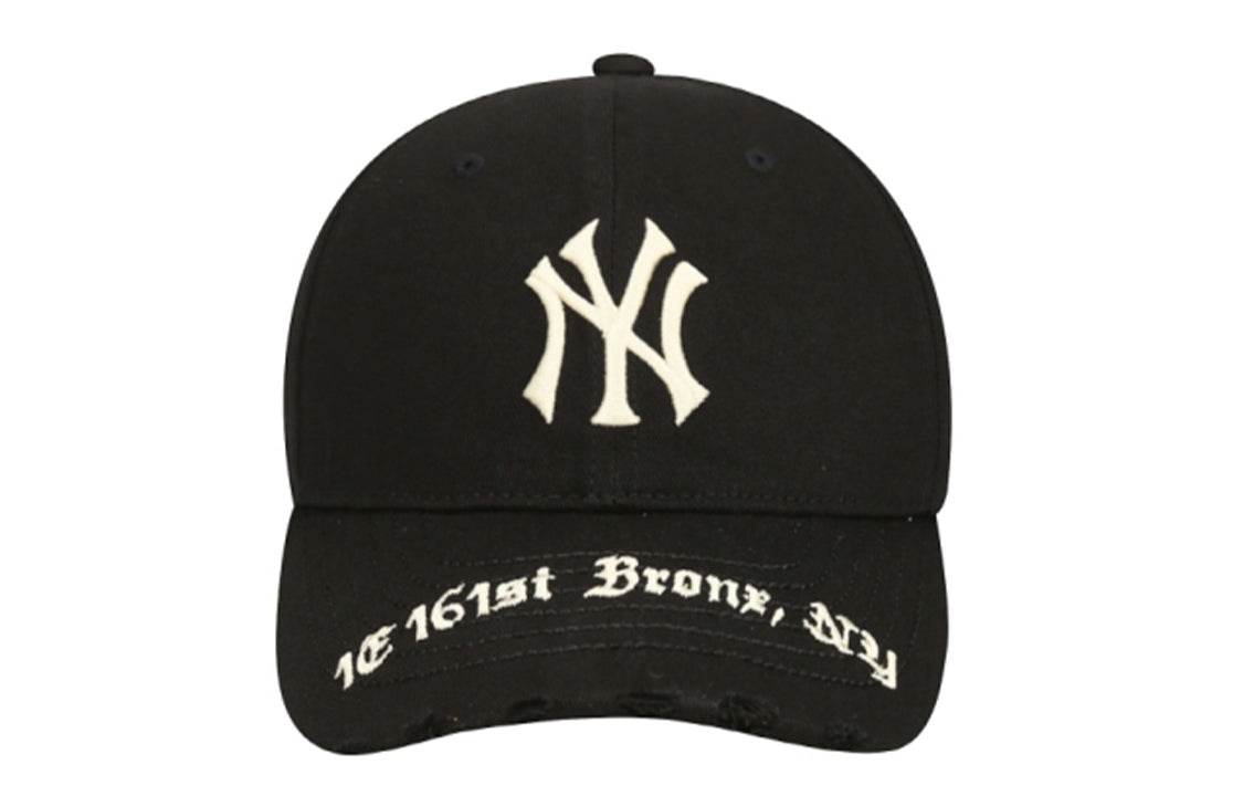 Кепка MLB - Boxette Shop