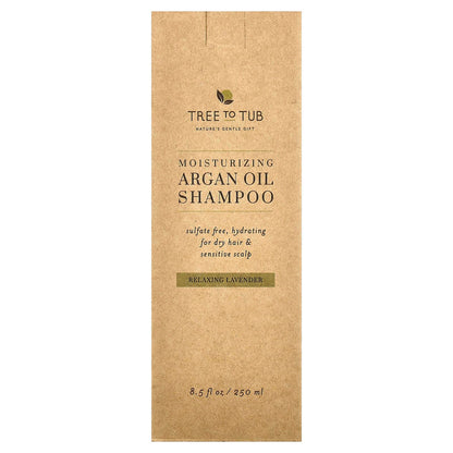 Шампунь Tree To Tub, с аргановым маслом, расслабляющая лаванда, 250 мл - Boxette Shop