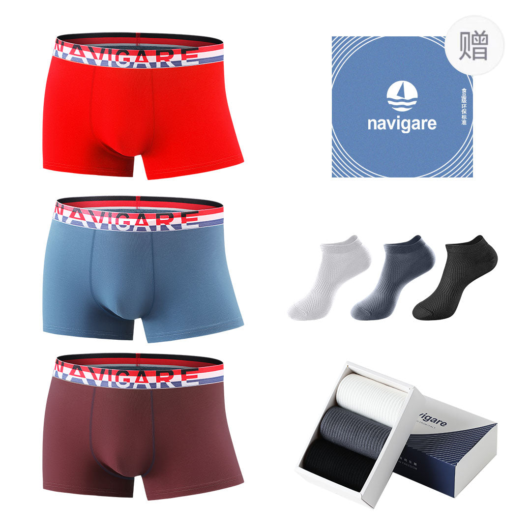 Navigare Cotton Silk 10A erkaklar bokschisi brifinglari