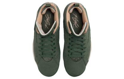 Кроссовки женские Jordan mvp - Boxette Shop