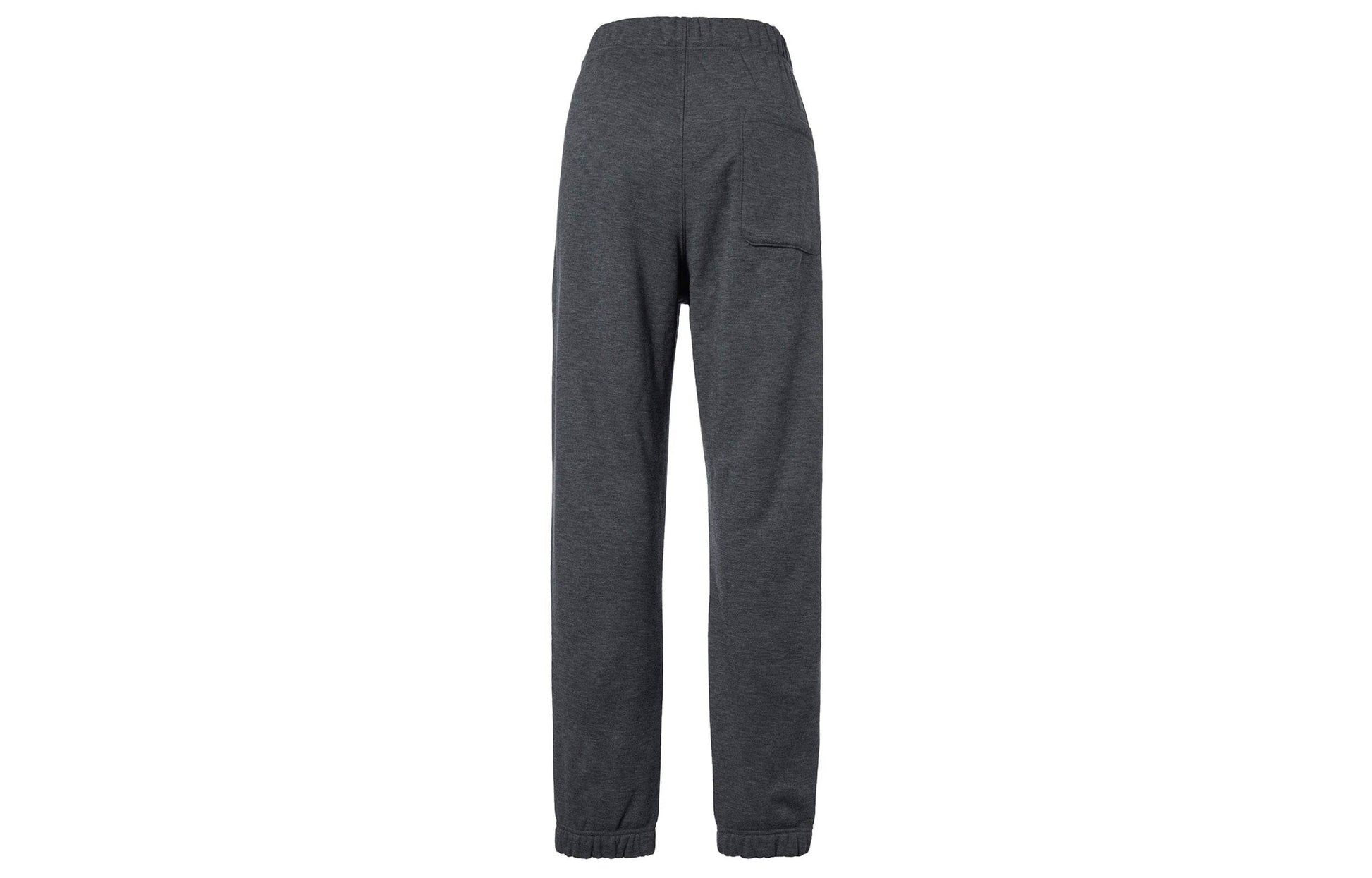 Спортивные брюки Uniqlo - Boxette Shop