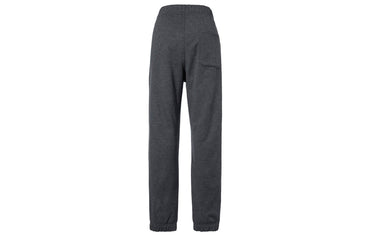Спортивные брюки Uniqlo - Boxette Shop