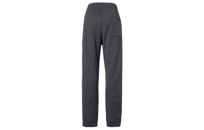 Спортивные брюки Uniqlo - Boxette Shop