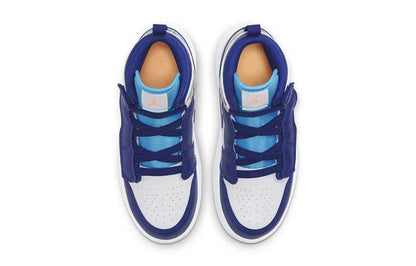 Кроссовки детские Jordan air 1 - Boxette Shop