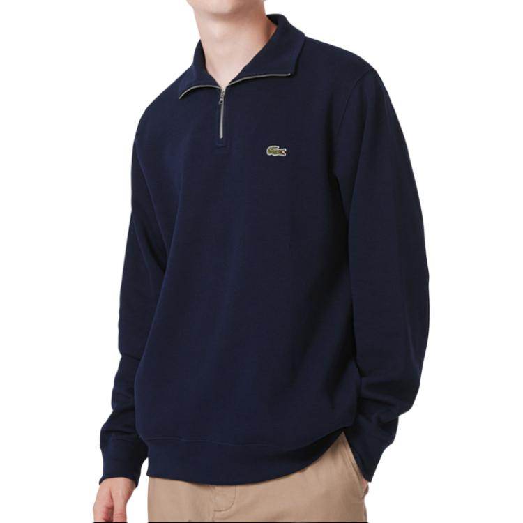 Свитер мужской Lacoste - Boxette Shop