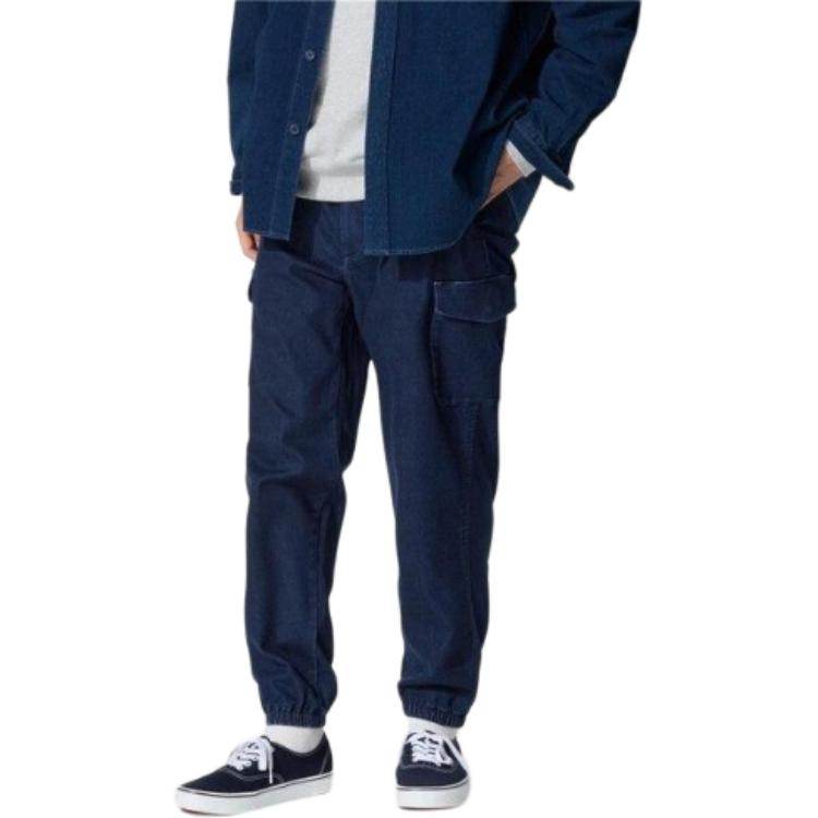 Джинсы мужские Uniqlo - Boxette Shop