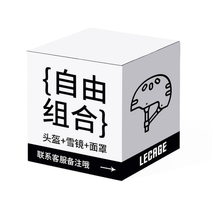 Lecage lecage ветрозащитный анти-туман магнитный снег очки теплая маска сочетание abs безопасности аварии лыжный шлем