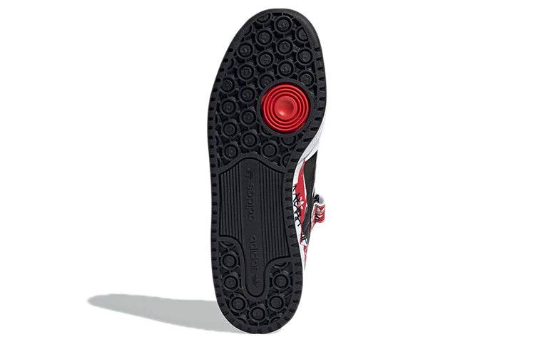 Кроссовки Atmos X Adidas Forum Low Leather - Boxette Shop