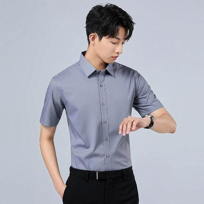 Рубашка мужская Antioffice - Boxette Shop