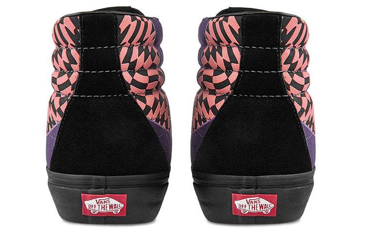 Кеды Vans sk8 canvas - Boxette Shop