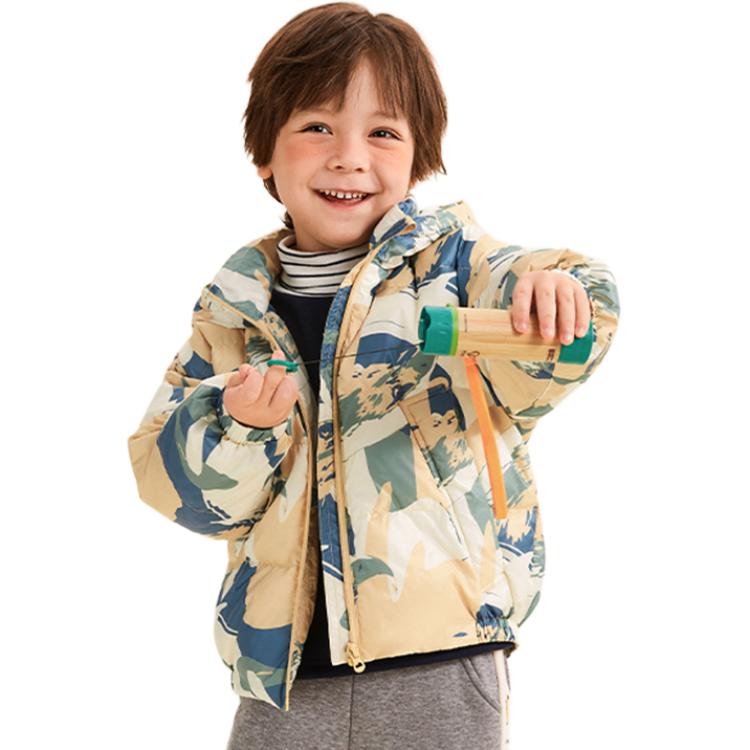 Jellybaby bolalar pastki ko'ylagi