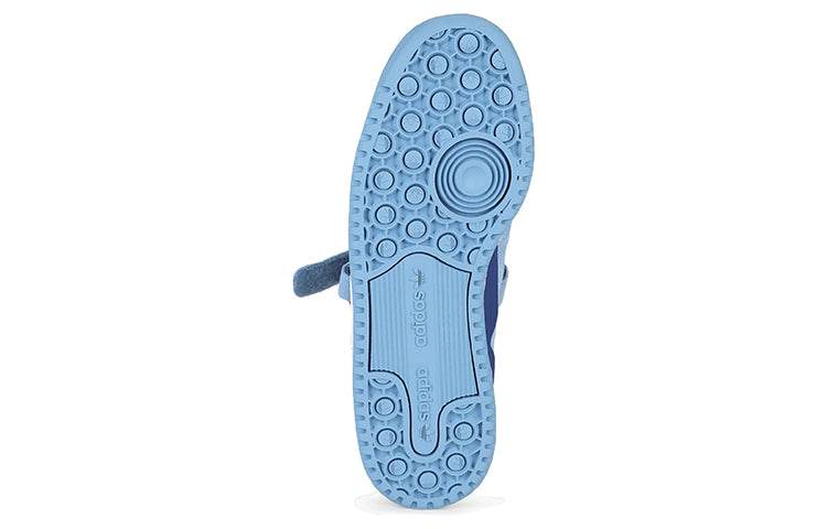 Кроссовки Adidas Originals Forum Low - Boxette Shop