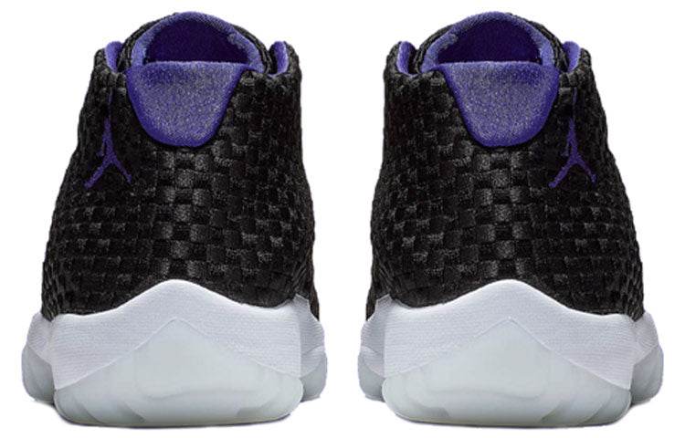 Кроссовки мужские Jordan future - Boxette Shop