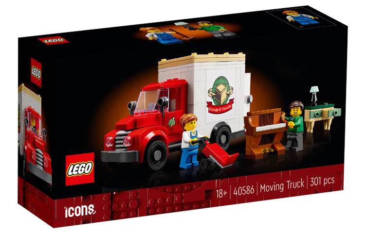 Конструктор LEGO City Series Moving Van (40586) - Boxette Shop