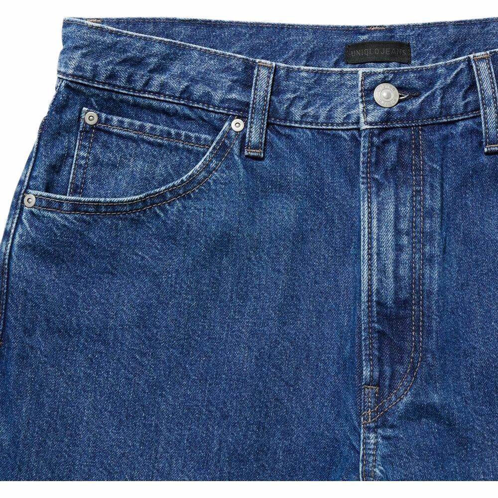 Джинсы Uniqlo - Boxette Shop