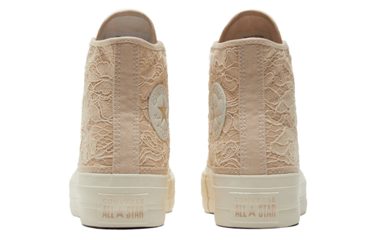 Кеды женские Converse Chuck Taylor All Star