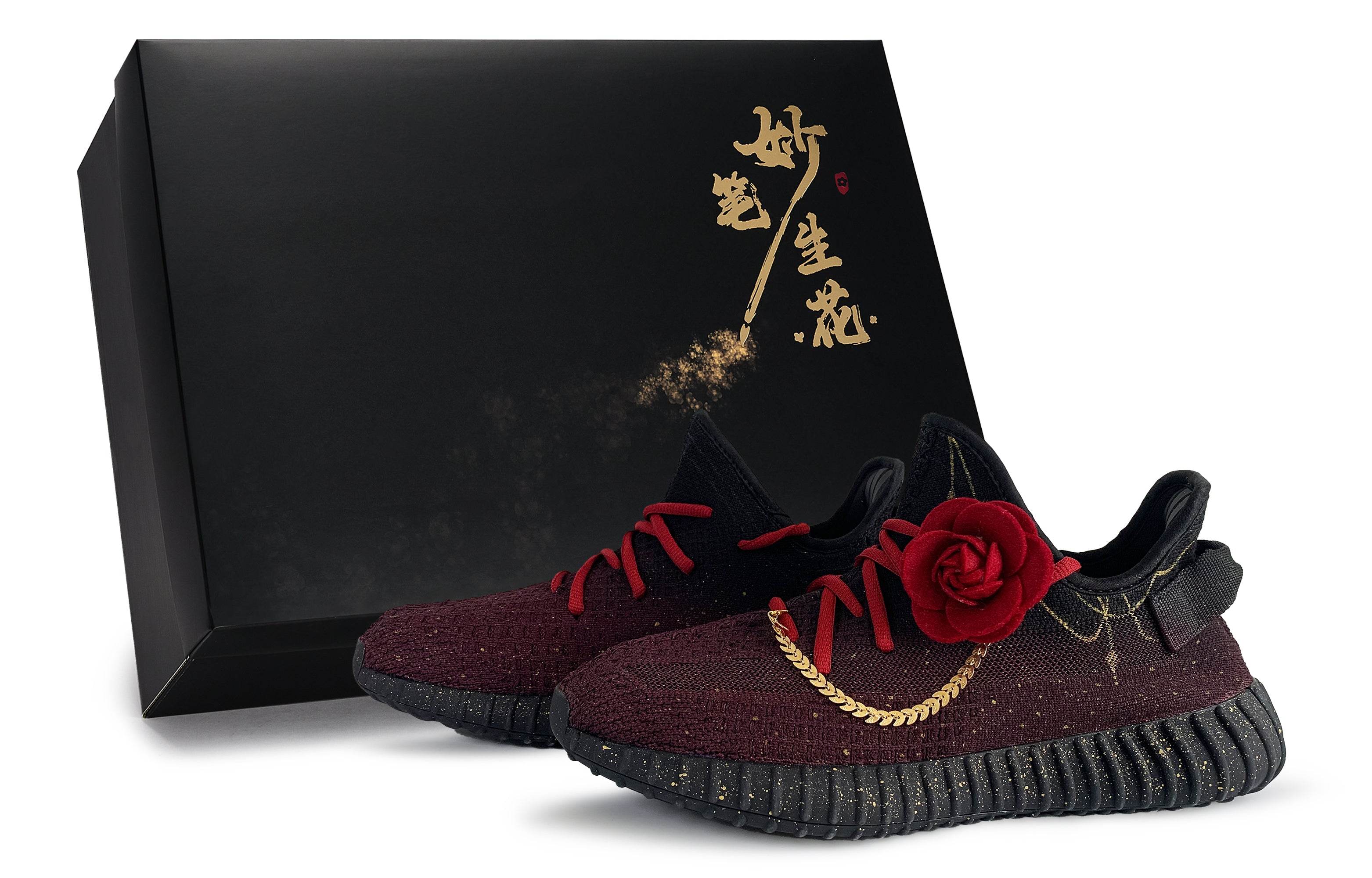 Кроссовки Adidas Originals Yeezy Boost 350 V2 - Boxette Shop