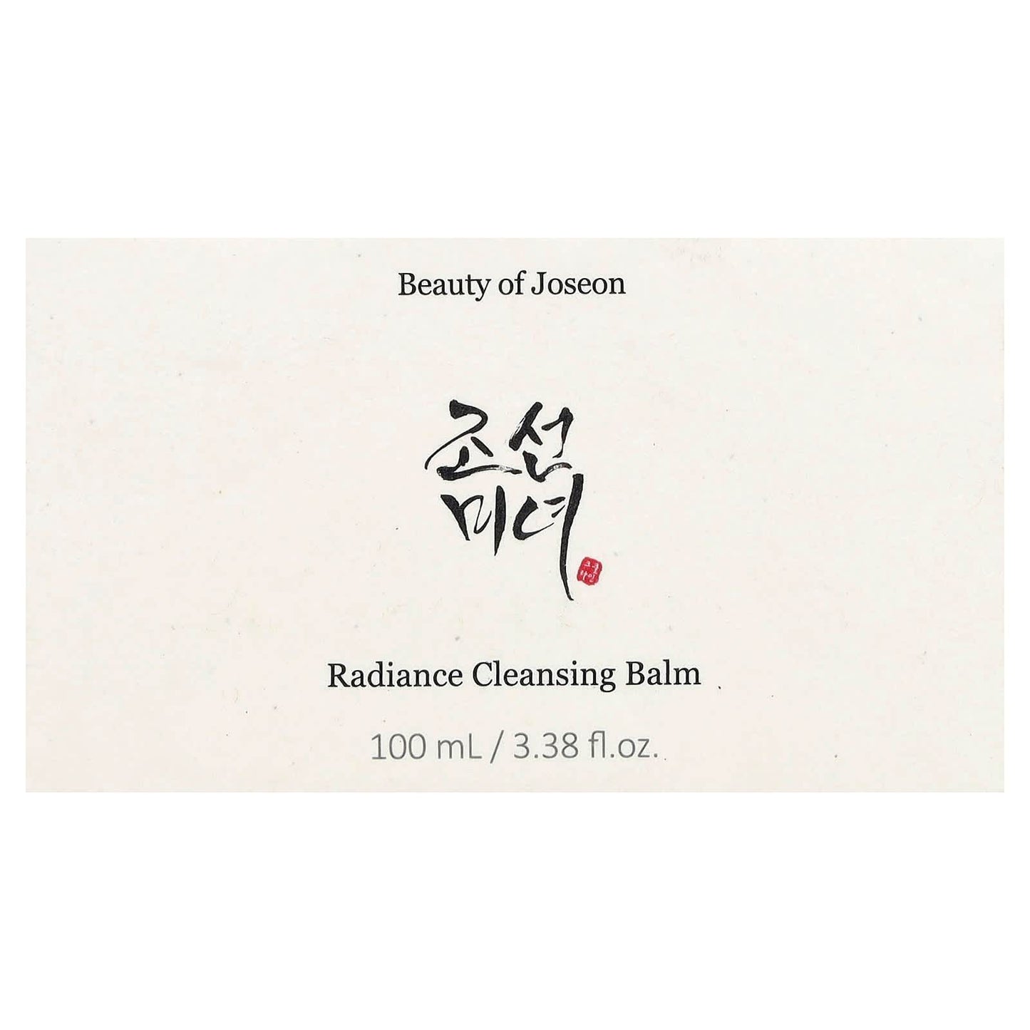 Очищающий бальзам Beauty of Joseon, для сияния кожи, 100 мл - Boxette Shop