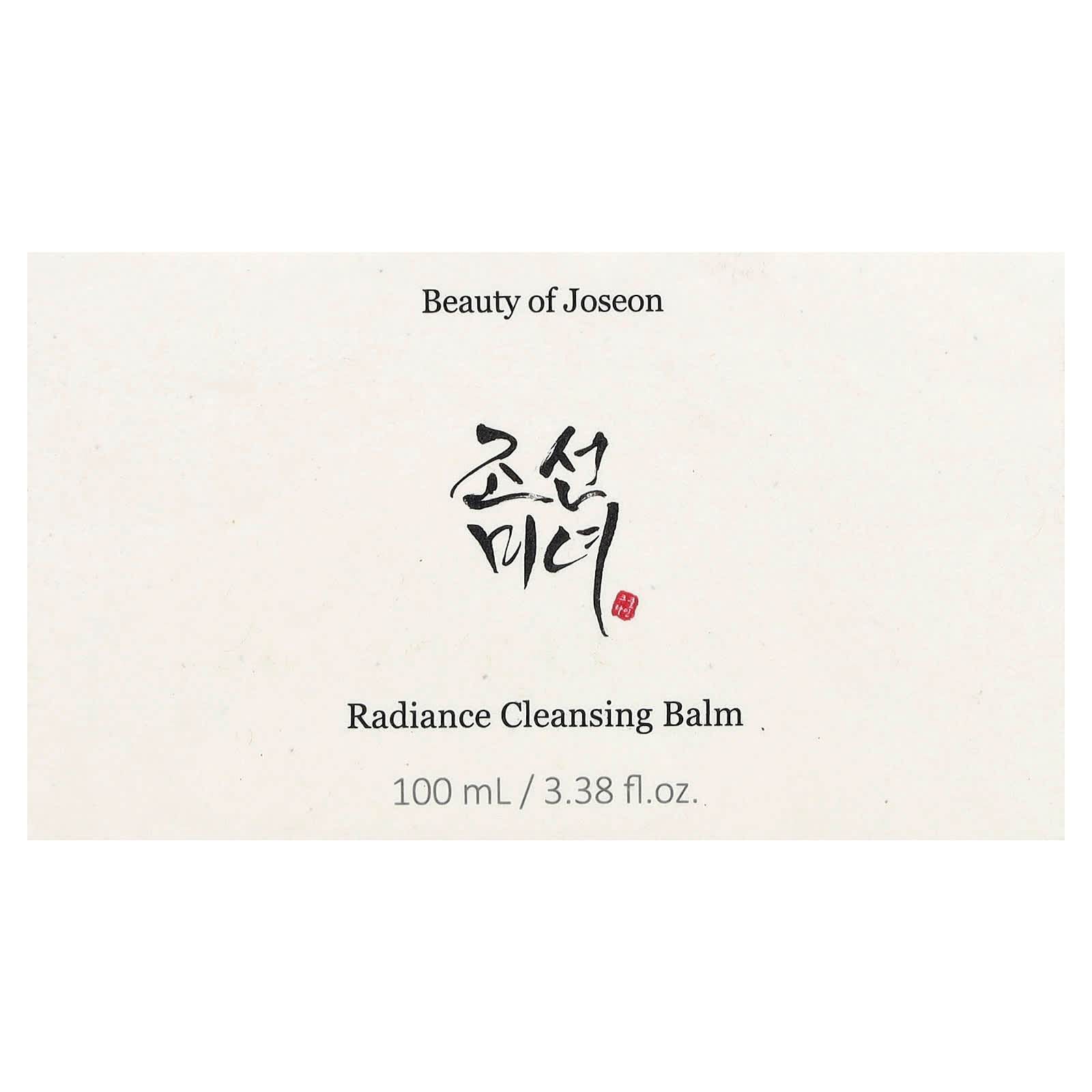 Очищающий бальзам Beauty of Joseon, для сияния кожи, 100 мл - Boxette Shop