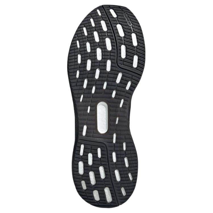 Кроссовки Adidas Pure Boost - Boxette Shop